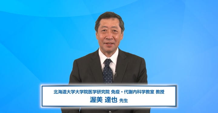予後不良因子を有する関節リウマチ患者における関節破壊進行の抑制の検討