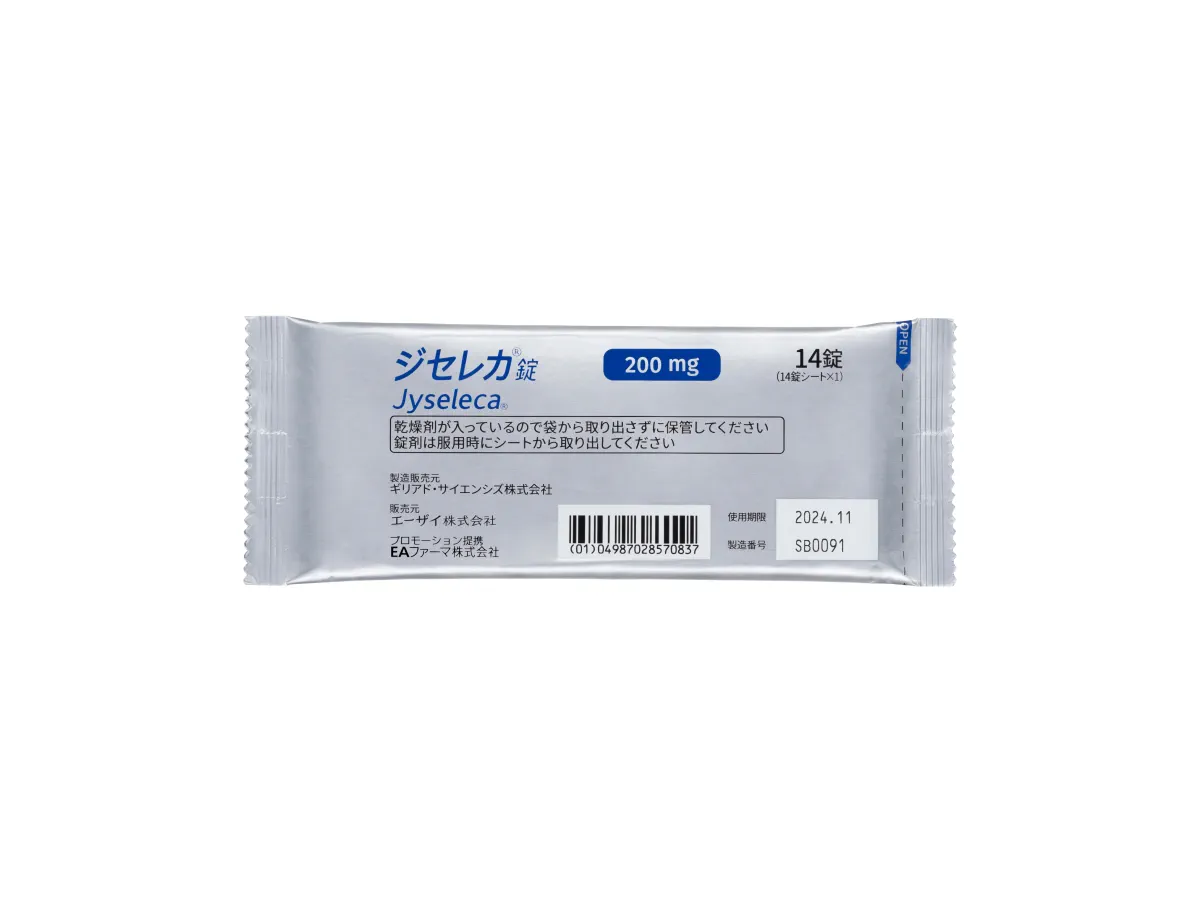 ジセレカ錠 200 mg　包装写真　14錠（14錠×1）PTP　ポーチ