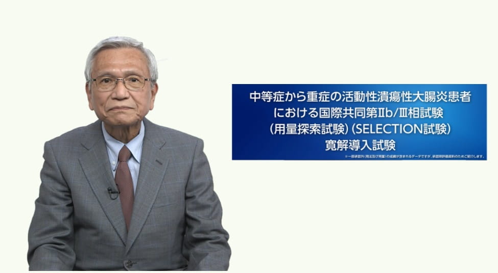日比 紀文 先生